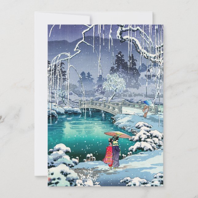 Tsuchiya Koitsu - Spring Snow at Maruyama Thank You Card (Front)