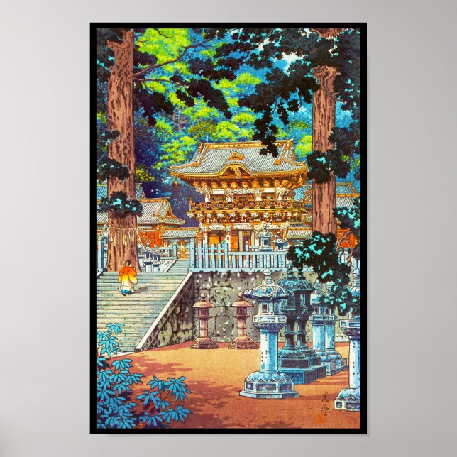 Tsuchiya Koitsu The Gate Yomei the Nikko Shrine Poster (Front)