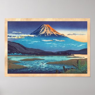 Tsuchiya Koitsu Tokaido Fujikawa landscape art Poster