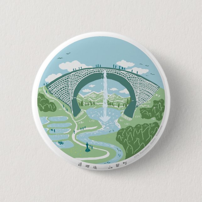 TSUJUNKYO　BADGE MEDIUM BUTTON (Front)