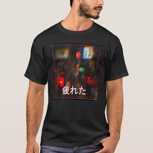 Tsukareta Vaporwave Aesthetic Japanese Night Stree T-Shirt (Front)