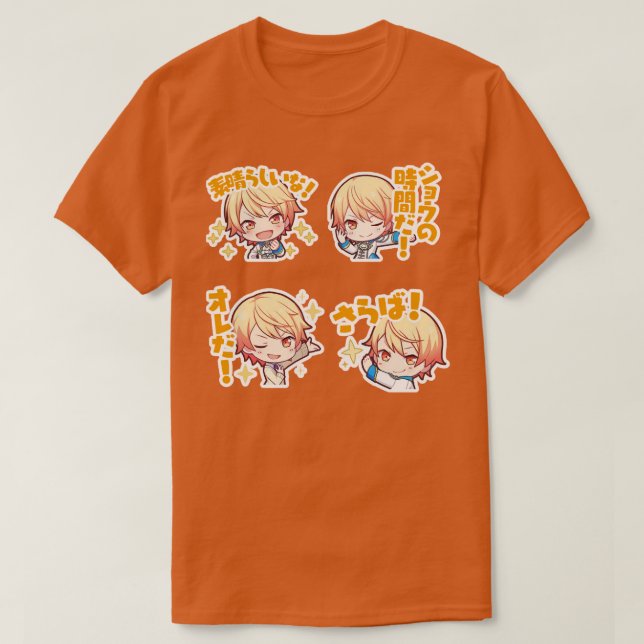 tsukasa tenma project sekai cute T-Shirt (Design Front)