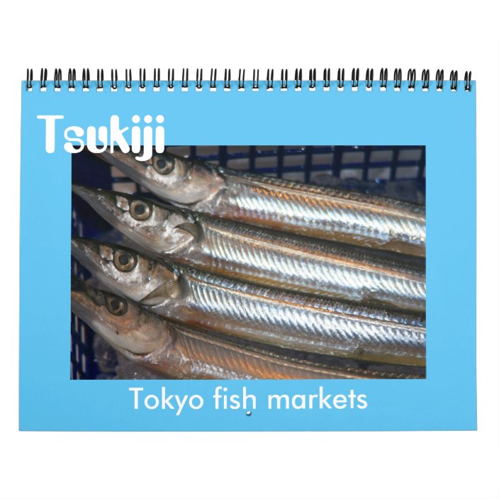 tsukiji fish market calendar 2021 Tsukiji 2021 Calendar Zazzle Com tsukiji fish market calendar 2021