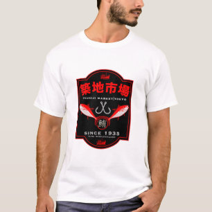 Tsukiji Market Japan T-Shirt