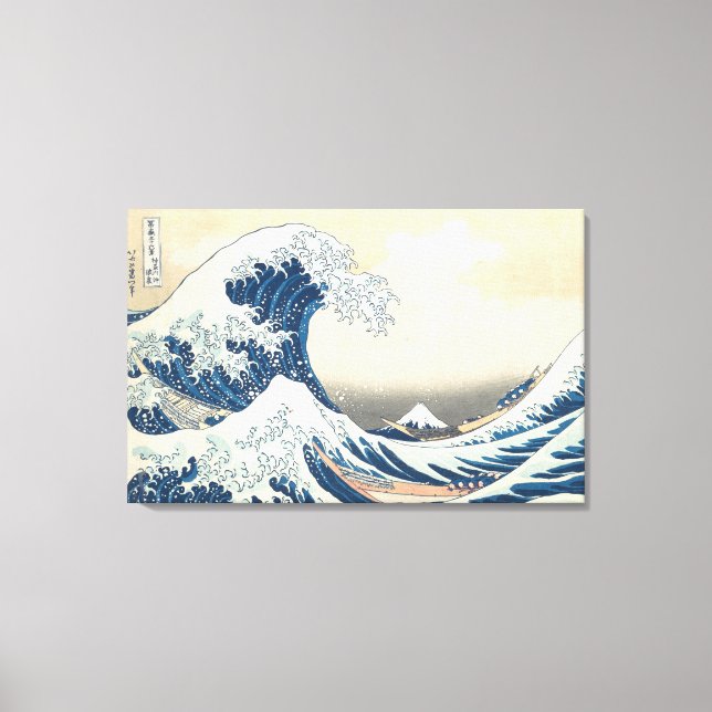 Tsunami Canvas Print (Front)