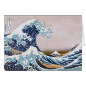 Tsunami Great Wave off Kanagawa Japan by Hokusai (Front Horizontal)
