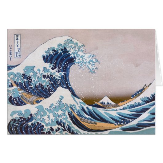 Tsunami Great Wave off Kanagawa Japan by Hokusai (Front Horizontal)