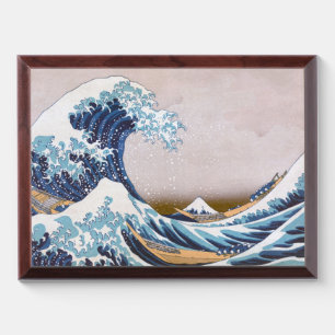 Tsunami Great Wave off Kanagawa Japan by Hokusai Award Plaque