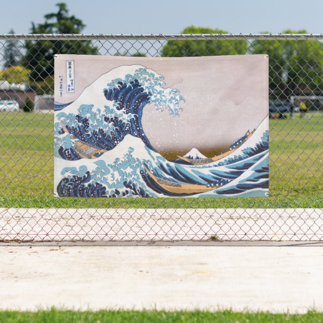 Tsunami Great Wave off Kanagawa Japan by Hokusai Banner (Insitu)