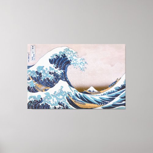 Tsunami Great Wave off Kanagawa Japan by Hokusai Canvas Print