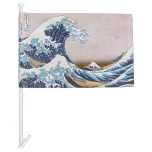 Tsunami Great Wave off Kanagawa Japan by Hokusai Car Flag