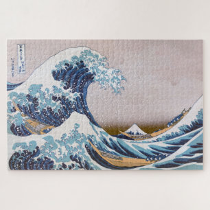 Tsunami Great Wave off Kanagawa Japan by Hokusai Jigsaw Puzzle