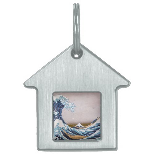 Tsunami Great Wave off Kanagawa Japan by Hokusai Pet ID Tag