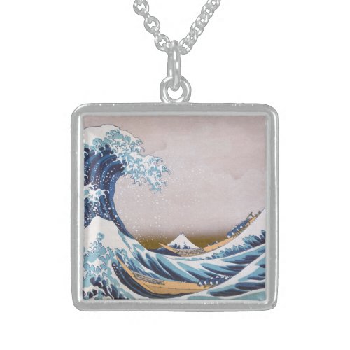 Tsunami Great Wave off Kanagawa Japan by Hokusai Sterling Silver Necklace