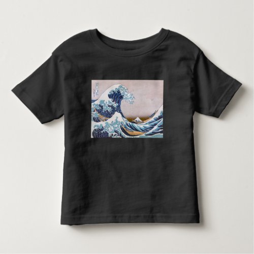 Tsunami Great Wave off Kanagawa Japan by Hokusai Toddler T_shirt