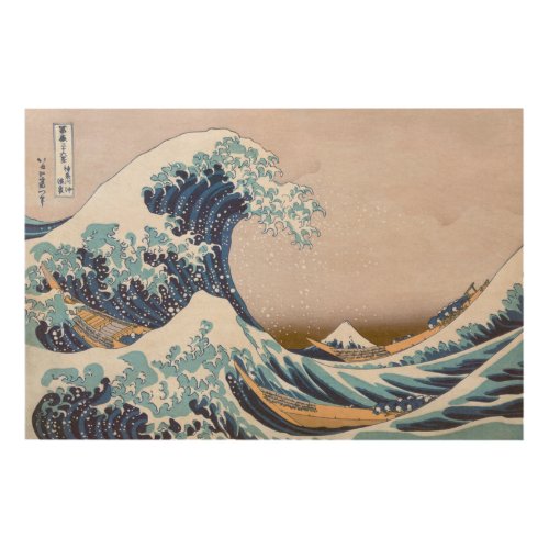 Tsunami Great Wave off Kanagawa Japan by Hokusai Wood Wall Art