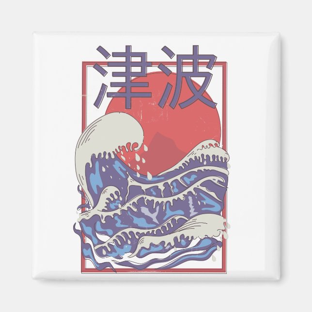 Tsunami Magnet (Front)
