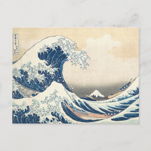 Tsunami Postcard