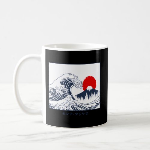 Tsunami Wave Fujiyama Coffee Mug