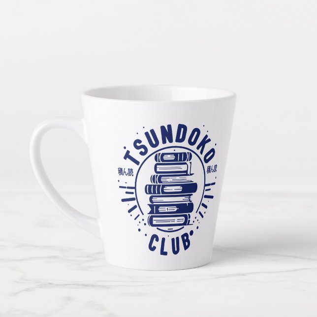 Tsundoku Club Book Lovers Bibliophile Booktok  Latte Mug (Left)