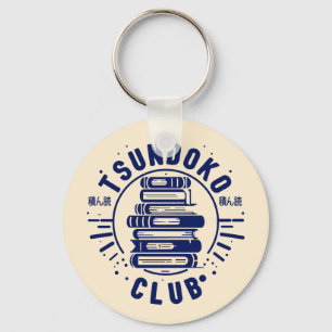 Tsundoku Club Book Lovers Bibliophile Booktok Read Keychain