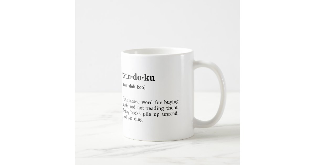 Tsundoku Definition Print Beautiful Japanese Word Meaning 