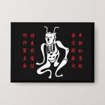 Tsuno-daishi Protection Symbol-01 Button