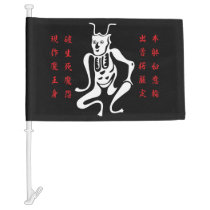 Tsuno-daishi Protection Symbol-01 Car Flag