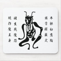 Tsuno-daishi Protection Symbol-01 Mouse Pad
