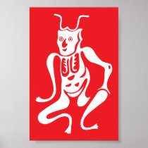 Tsuno-daishi Protection Symbol-01 Poster
