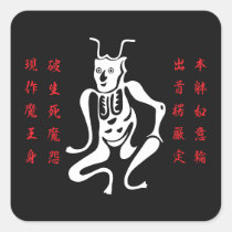 Tsuno-daishi Protection Symbol-01 Square Sticker