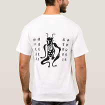 Tsuno-daishi Protection Symbol-01 T-Shirt
