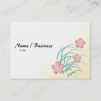 Tsuyushiba Sakura Business Card