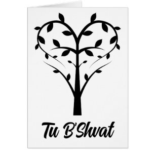 Tu B’Shvat heart tree Cards