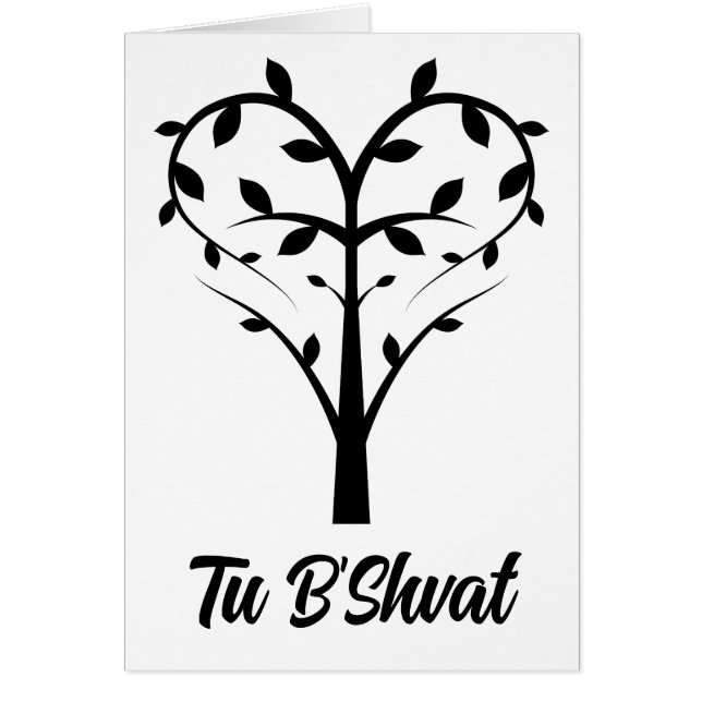 Tu B’Shvat heart tree Cards (Front)