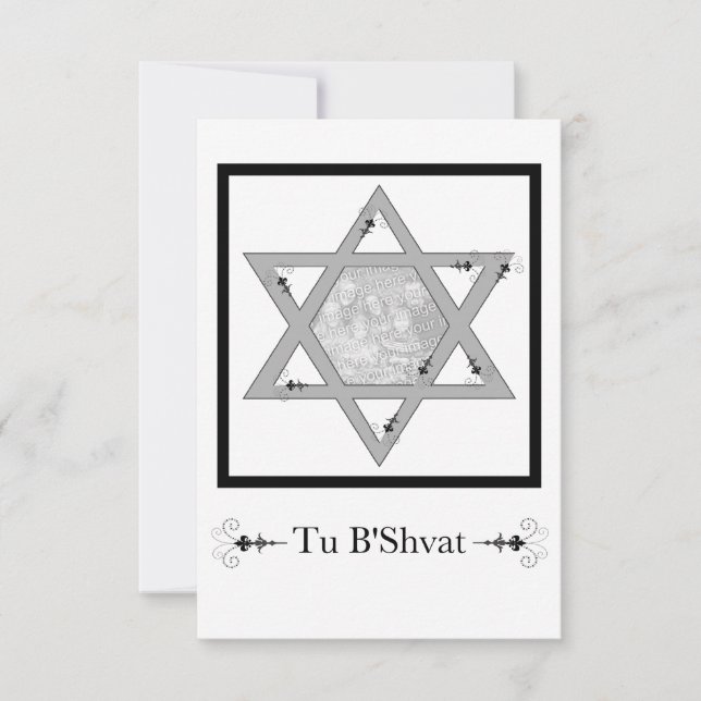 Tu B’Shvat! : star of david photo card (Front)