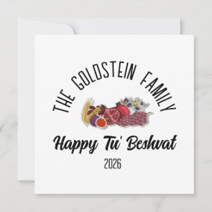 Tu beshvat Jewish Holiday Personalized Family Name Card