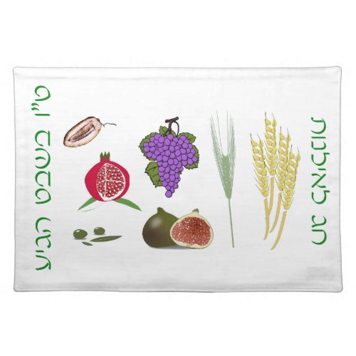 Tu Bishvat 7 Species Cloth Placemat