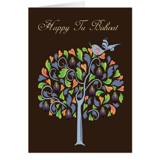 Tu Bishvat - Fig Tree And Bird - Card For Tu Bishv (Front)