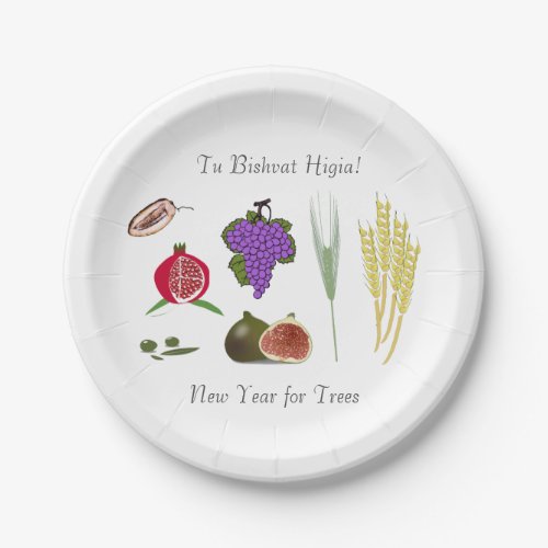 Tu Bishvat Paper Plates