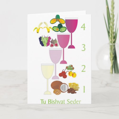 Tu Bishvat Seder Holiday Card