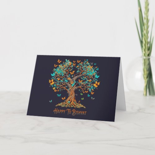 Tu BShevat Butterfly Tree Holiday Card