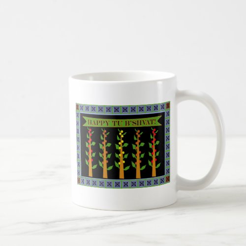 Tu BShvat2 Coffee Mug