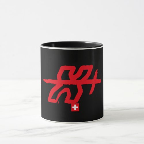 Tu inicial letra X letra SUISSE v TRACE Mug