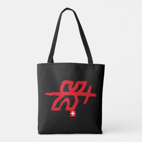 Tu inicial letra X letra SUISSE v TRACE Tote Bag