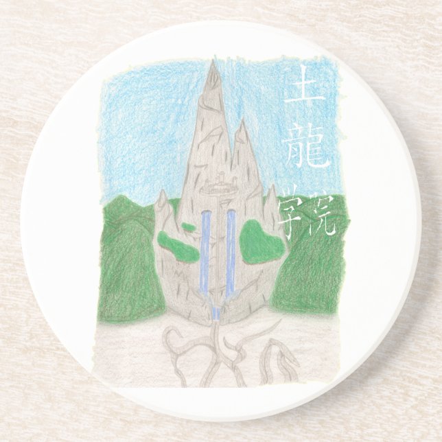 Tu Long Academy (with name_chinese) Sandstone Coaster (Front)