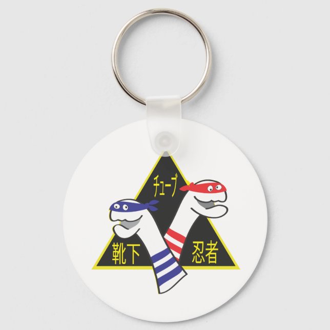 Tube Sock Ninjas Keychain (Front)