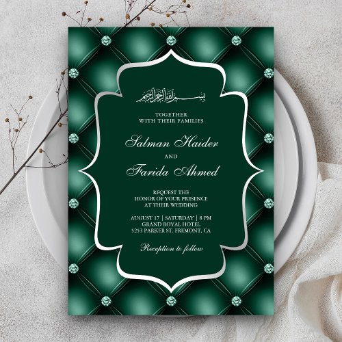 Tufted Diamonds Emerald Green Muslim Wedding Invitation