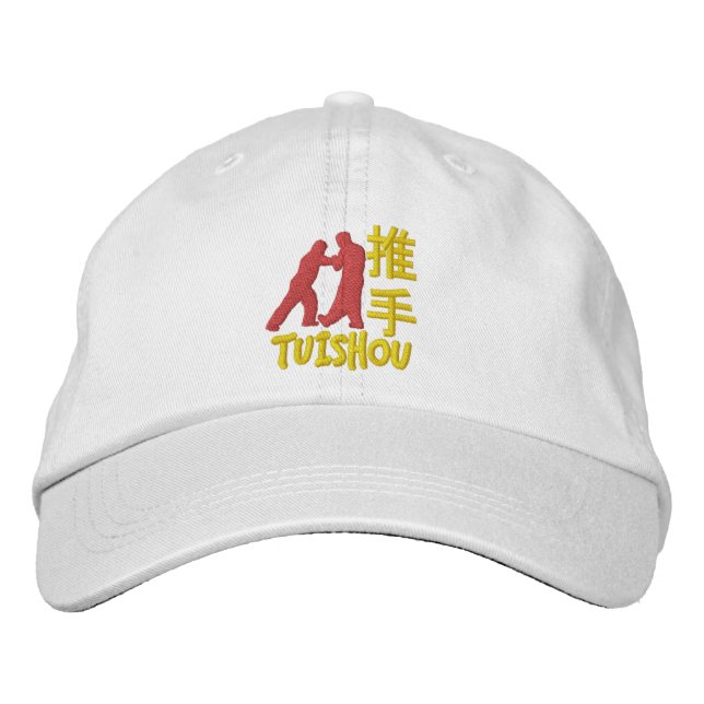 Tui Shou Embroidered Hat (Front)
