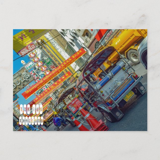 Tuk Tuk Ride in Bangkok Postcard (Front)